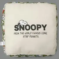Cushion - PEANUTS / Snoopy