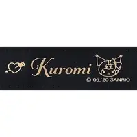 Key Chain - Sanrio characters / Kuromi