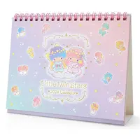 Calendar - Sanrio / Little Twin Stars