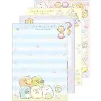 Stationery - Memo Pad - Sumikko Gurashi