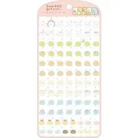 Stickers - Sumikko Gurashi