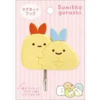 Magnet - Sumikko Gurashi / Aji Furai no Shippo & Ebifurai no Shippo (Nulpi Chan)