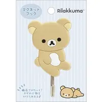 Magnet - RILAKKUMA / Rilakkuma