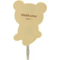 Magnet - RILAKKUMA / Rilakkuma