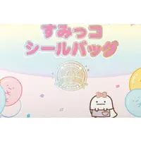 Stickers - Sumikko Gurashi