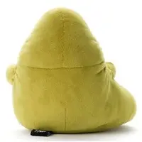 Plush - Star Wars / Jabba the Hutt