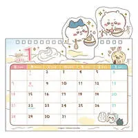 Stationery - Calendar - Chiikawa