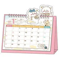 Stationery - Calendar - Chiikawa