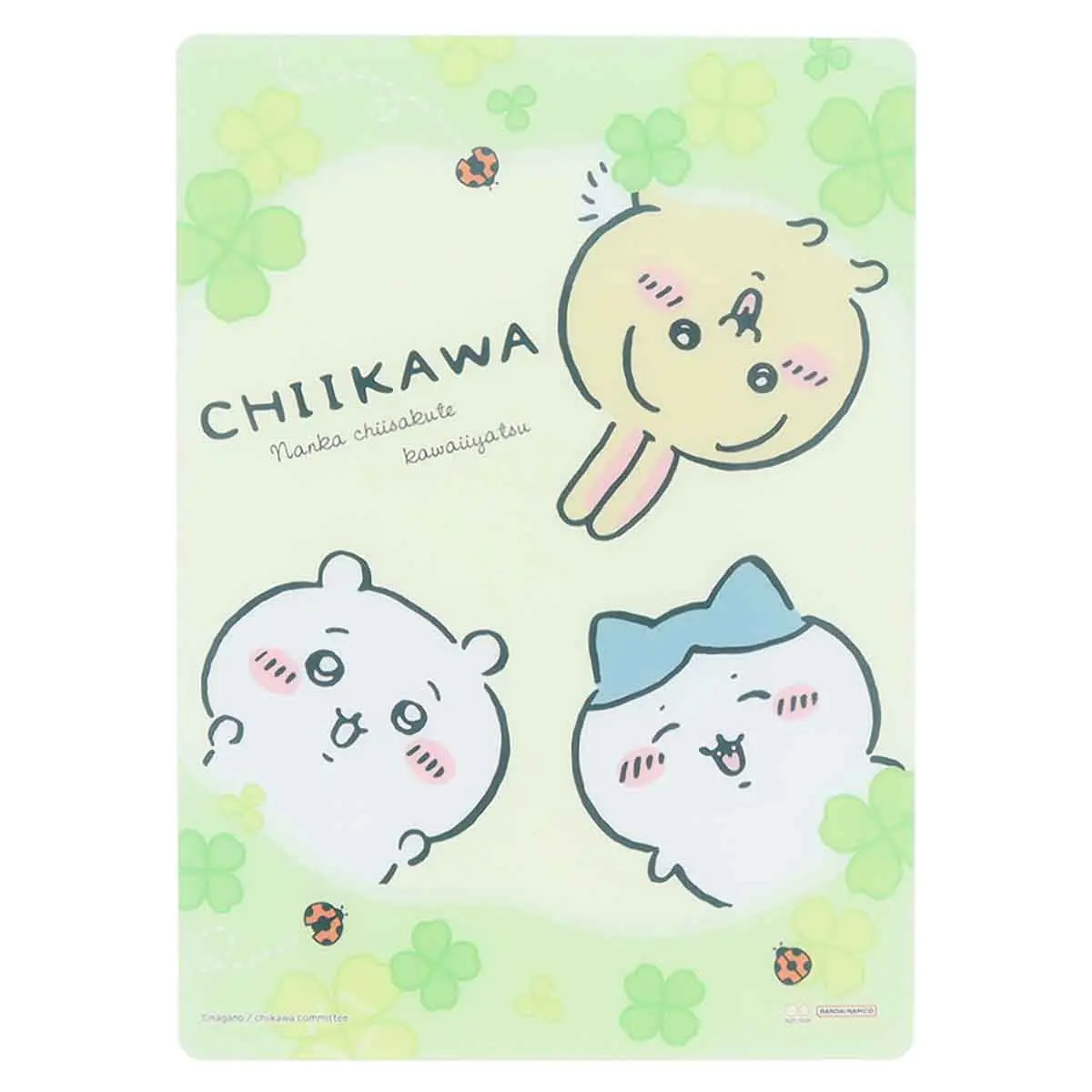 Stationery - Chiikawa / Chiikawa & Usagi & Hachiware