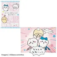 Stationery - Chiikawa / Chiikawa & Usagi & Hachiware