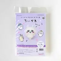 Needle Felting Kits - Chiikawa / Momonga