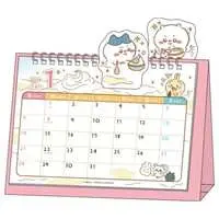 Calendar - Chiikawa