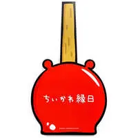 Badge - Chiikawa
