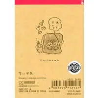 Stationery - Memo Pad - Chiikawa / Chiikawa