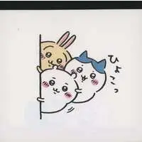 Stationery - Memo Pad - Chiikawa