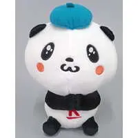 Plush - Okaimono Panda