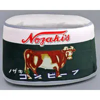 Plush - Nozaki's Corned Beef