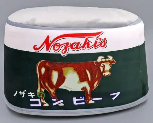 Plush - Nozaki's Corned Beef