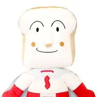 Plush - Anpanman