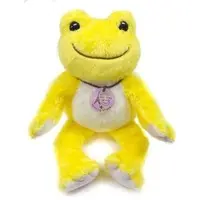 Plush - pickles the frog