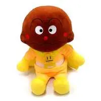 Plush - Anpanman