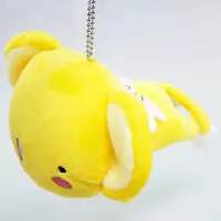 Plush - Card Captor Sakura