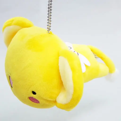 Plush - Card Captor Sakura