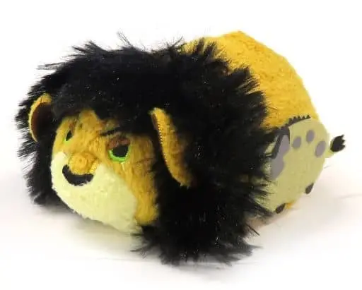 Plush - The Lion King / Scar