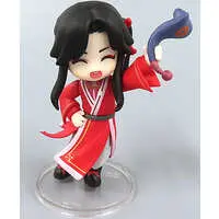 Trading Figure - Mo Dao Zu Shi (Grandmaster of Demonic Cultivation)