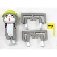 Trading Figure - Mini Figure - Shigotoneko