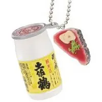 Trading Figure - Cup sake Ball chain mascot