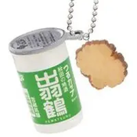 Trading Figure - Cup sake Ball chain mascot