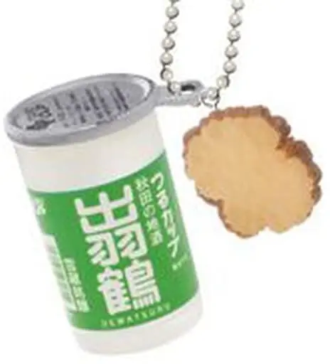 Trading Figure - Cup sake Ball chain mascot