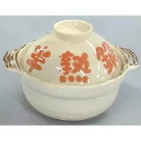 Tableware - Sanrio / Hangyodon