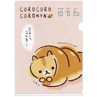 Stationery - Plastic Folder (Clear File) - Corocoro Coronya