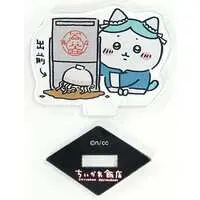 Acrylic stand - Chiikawa / Hachiware