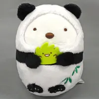 Plush - Sumikko Gurashi / Shirokuma