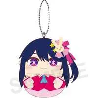 Key Chain - Plush Key Chain - Oshi no Ko