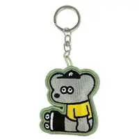Key Chain - Plush Key Chain - ANDY the Mouse