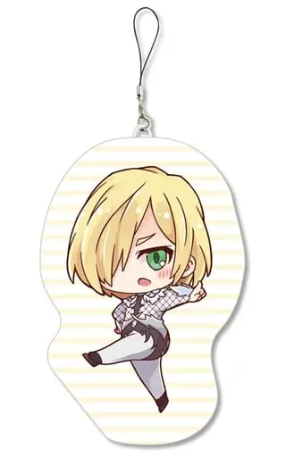 Key Chain - Yuri!!! on Ice