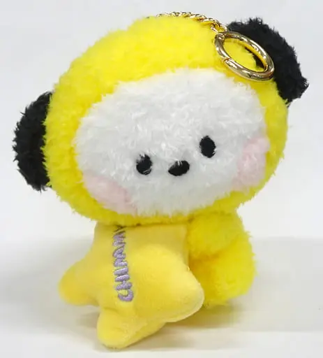 Key Chain - Plush Key Chain - BT21