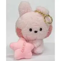 Key Chain - Plush Key Chain - BT21