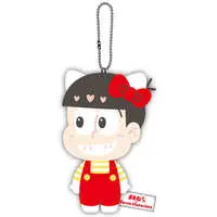 Plush - Key Chain - Osomatsu-san