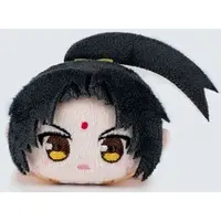 Key Chain - Plush Key Chain - Mo Dao Zu Shi (Grandmaster of Demonic Cultivation)