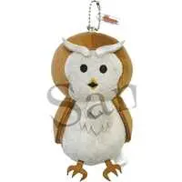 Key Chain - Plush Key Chain - MASHLE