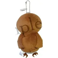 Key Chain - Plush Key Chain - MASHLE