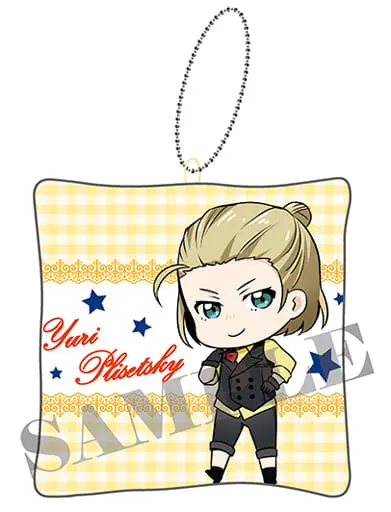 Key Chain - Plush Key Chain - Yuri!!! on Ice