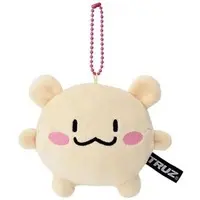 Plush - Key Chain - LINE FRIENDS