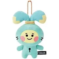 Plush - Key Chain - LINE FRIENDS