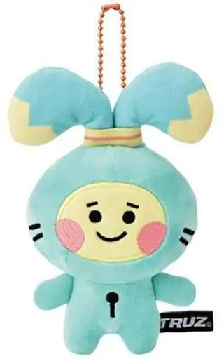 Key Chain - Plush - Plush Key Chain - LINE FRIENDS